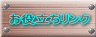 index002005.gif