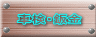 index002006.gif