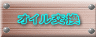index002007.gif